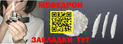 синтетический гашиш Нарткала