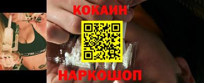 МДПВ Нальчик