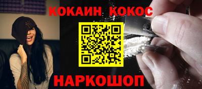 МДПВ Нальчик