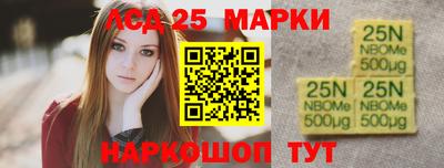 МДПВ Нальчик