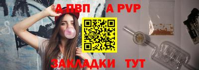 МДПВ Нальчик