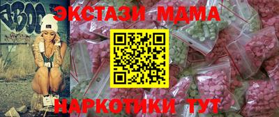 МДПВ Нальчик