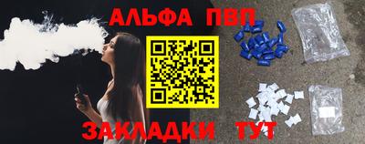 МДПВ Нальчик