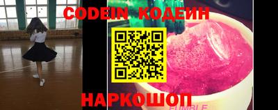 синтетический гашиш Нарткала