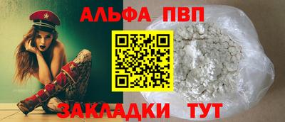 МДПВ Нальчик