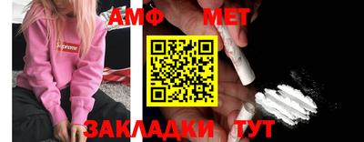 синтетический гашиш Нарткала