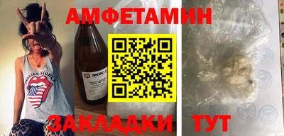 синтетический гашиш Нарткала