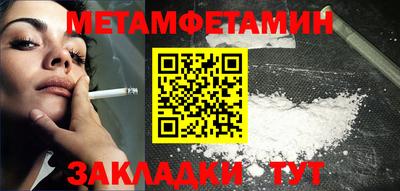 синтетический гашиш Нарткала