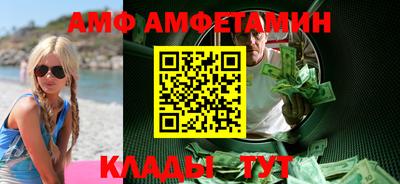 МДПВ Нальчик