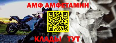 гашишное масло Наро-Фоминск
