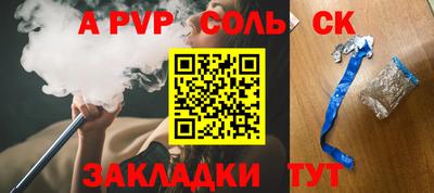 МДПВ Нальчик