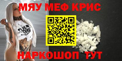 синтетический гашиш Нарткала