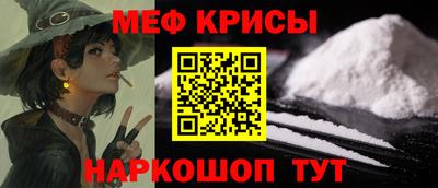 синтетический гашиш Нарткала