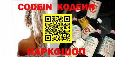 синтетический гашиш Нарткала