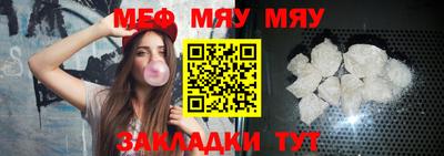синтетический гашиш Нарткала
